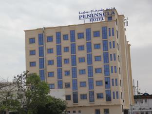 Peninsula Hotel Muscat Eksteriør billede