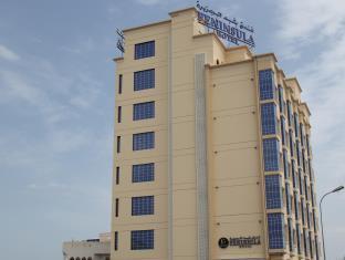 Peninsula Hotel Muscat Eksteriør billede